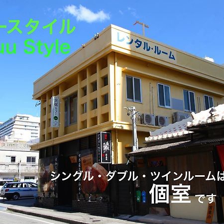 Kafuu Style Hostel Naha Buitenkant foto